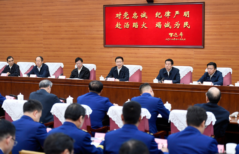 男人的小鸡鸡捅女人的小鸡鸡免费视频韩正出席深入学习贯彻习近平总书记为国家综合性消防...